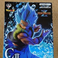一番くじ　ドラゴンボールVSオムニバスZ超サイヤ人ゴッド超サイヤ...