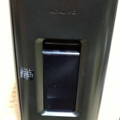 コクヨ KOKUYO KPSMX100D [デスクサイドマルチシ...