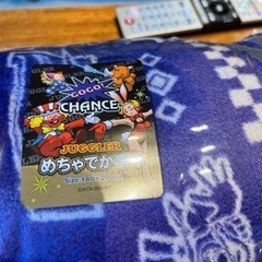 ジャグラー毛布✖️2の画像