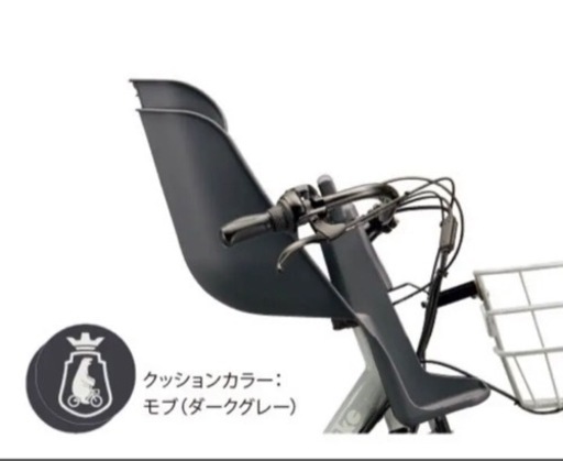 ブリヂストン　フロントチャイルドシートセット（モブ・グリ用） FCS-BIK4