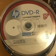 【取引中】DVD-R（HP）とDVD・CDケース（SANWA）の画像