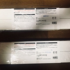 ニトリ ジョイントマット 30cm ふちの画像