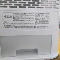 衣類乾燥機の画像