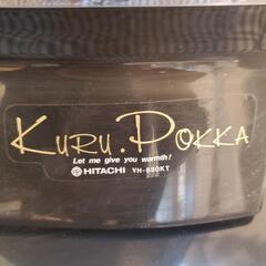 ハロゲンヒーター　KURU.POKKAの画像