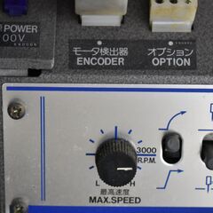 ≪y515≫セイコー 工業フラットベッドミシン LSW-28BLK ダブルステッチ/2本針角縫 水平全回転 2倍かま 41224-05の画像