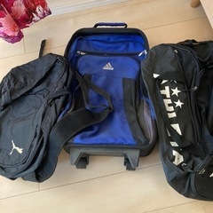 バック（取り引き中）