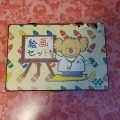 絵画セット