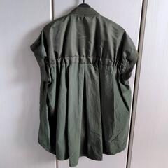 MA-1ベスト　9号　RADIATEの画像