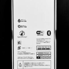 【新品】Xperia Ace III グレー
の画像
