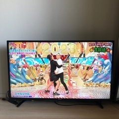 【無料】現地引取 テレビ 45型