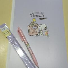 ノート定規シャープペンシル