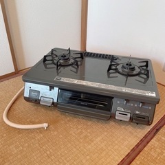 都市ガス・ガスコンロ【リンナイ】