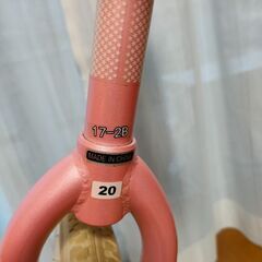 ピンクの一輪車　20インチ　スタンド付きの画像