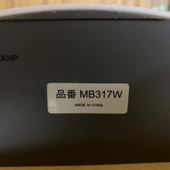 目覚まし時計の画像