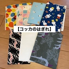 【受け渡し完了】お洒落なはぎれ♫の画像