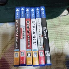 205/50R17 PS4 2本　走行300kmのみ　センター付近計測 205&frasl;50R17 PS4 2本 走行300kmのみ センター付近計測 ミシュラン-お