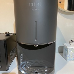 mini every ダークグレー HOT・COLD機能付き every mini ウォーターサーバー グレー