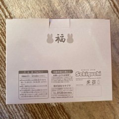 ミッフィー 福だるま 紅白セットmiffy ぬいぐるみ ウエディングドール ウェルカムドールの画像