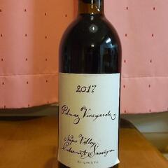 パルマッツヴィンヤーズ・カベルネ・ソーヴィニヨン