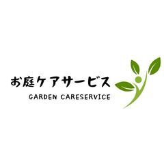 葉山町の除草作業/便利業はお任せください！