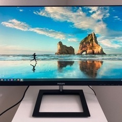 フィリップス 23.8インチ液晶モニターディスプレイ 241E1...