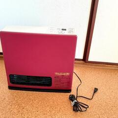 ガスファンヒーター(美品)
