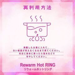 【新品・未使用】ネックウォーマー（Mサイズ・ピンク）の画像