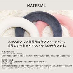 【新品・未使用】ネックウォーマー（Mサイズ・ピンク）の画像