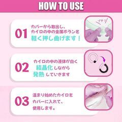 【新品・未使用】ネックウォーマー（Mサイズ・ピンク）の画像