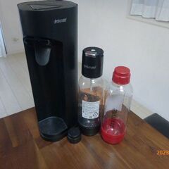 【drinkmate】家庭用炭酸飲料メーカー　DRM1005