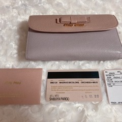 miu miu  正規品　財布　三つ折り　ピンク　リボン