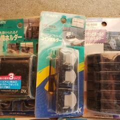 車用のパーツの画像