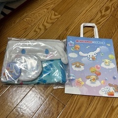 シナモロール×モスバーガー『新品未使用、未開封』の画像