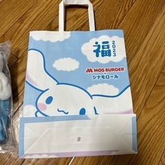 シナモロール×モスバーガー『新品未使用、未開封』の画像