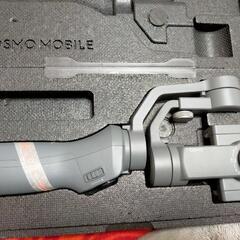 スマホ用撮影グリップ DJI osmo mobile 2