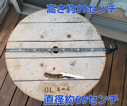 ⑥【引取限定】【DIY・インテリア】ケーブルドラム（電線ドラム）
