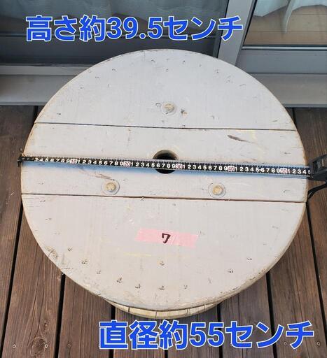 ⑦【引取限定】【DIY・インテリア】ケーブルドラム（電線ドラム）