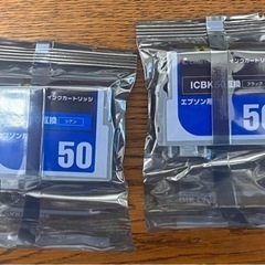 【取引相談中】エプソンプリンター PM-A920 の画像
