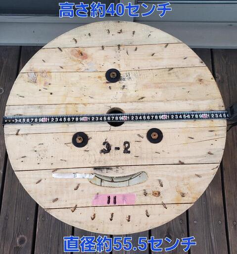 ⑪【引取限定】【DIY・インテリア】ケーブルドラム（電線ドラム）