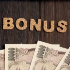 月給90万円以上も可能