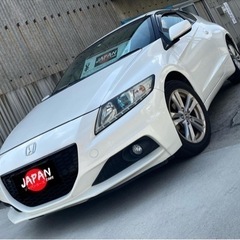 cr-z アルファ　ハイブリッド　マニュアルの画像