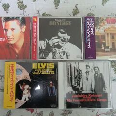 エルビスプレスリー　CD　価格見直し