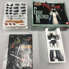 😸【新品・未使用品】グレートマジンガー 「超合金」基本送料無料の画像