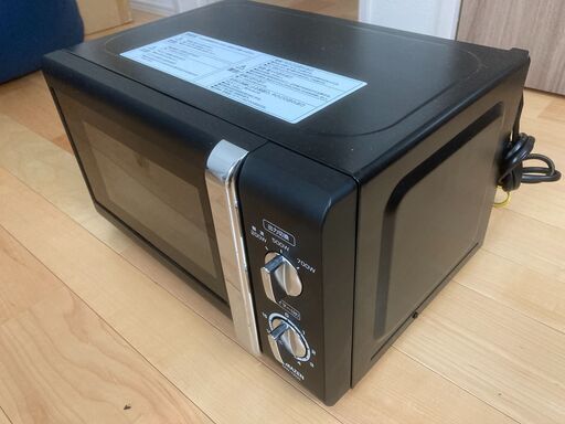電子レンジお譲りします