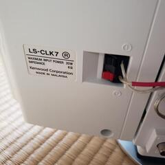 コンポジャンク品の画像