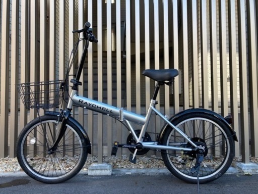 (美品)RAYCHELL変速折りたたみ自転車(1)