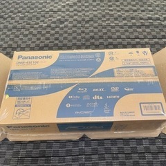 【最安値】Panasonic ブルーレイDMR-4SE102ブラック新品