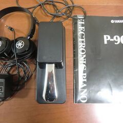 価格見直し！　ＹＡＭＡＨＡ　ステージピアノ　P－90の画像