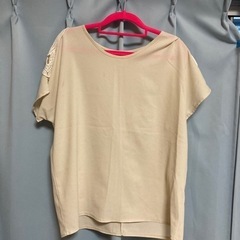 服89