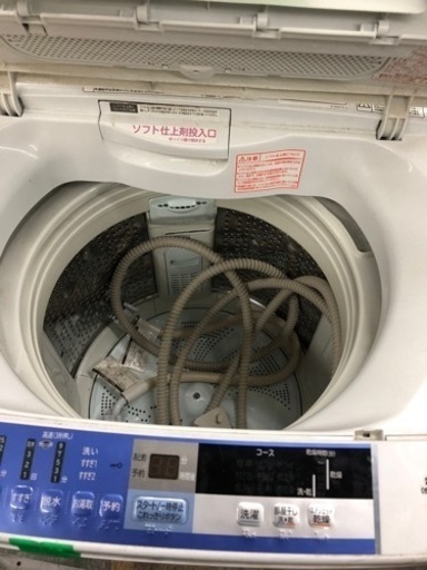 日立　全自動洗濯機　8Kg